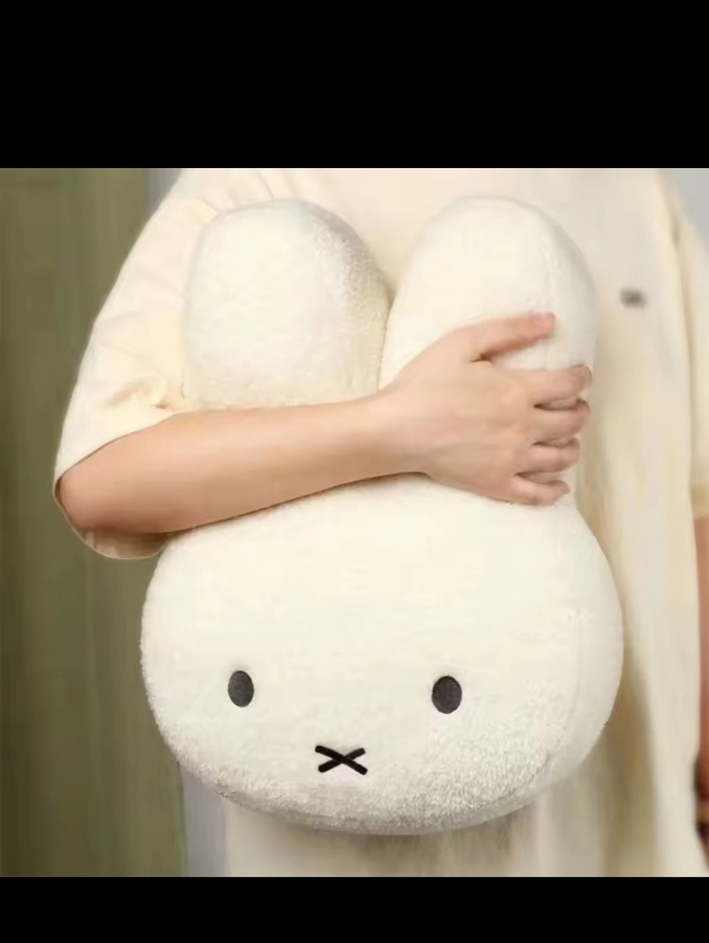 Miffy Bunny Plush Pillow